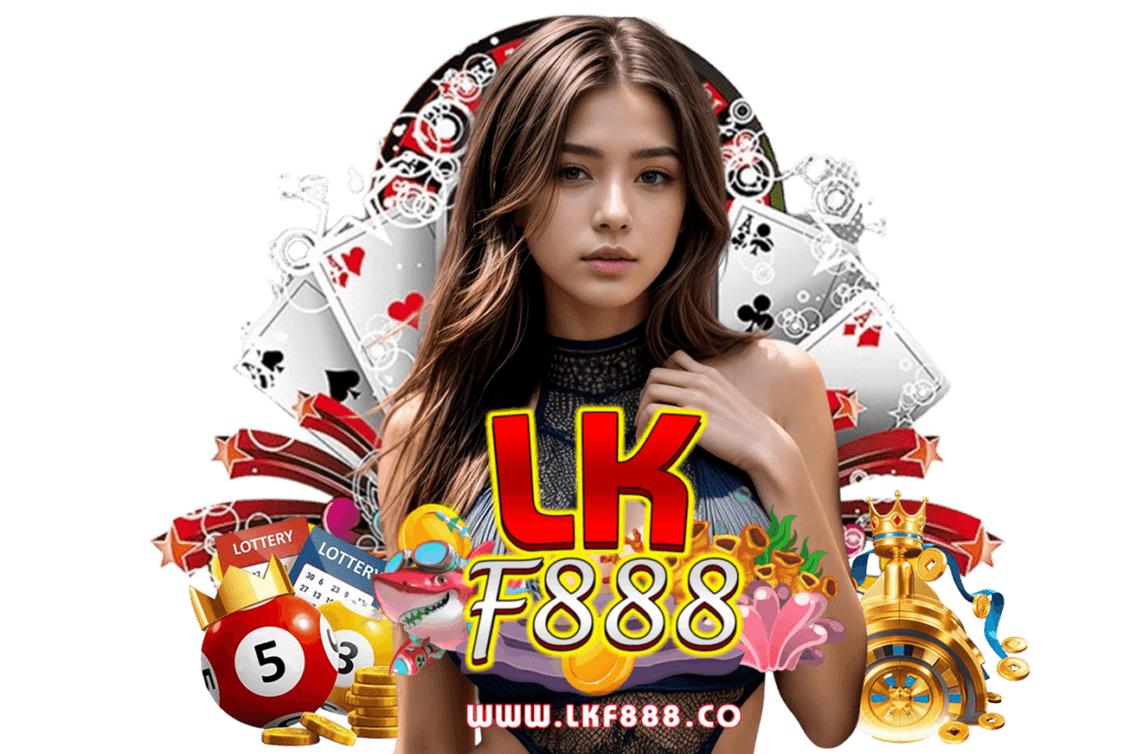 lkf888 เว็บตรง